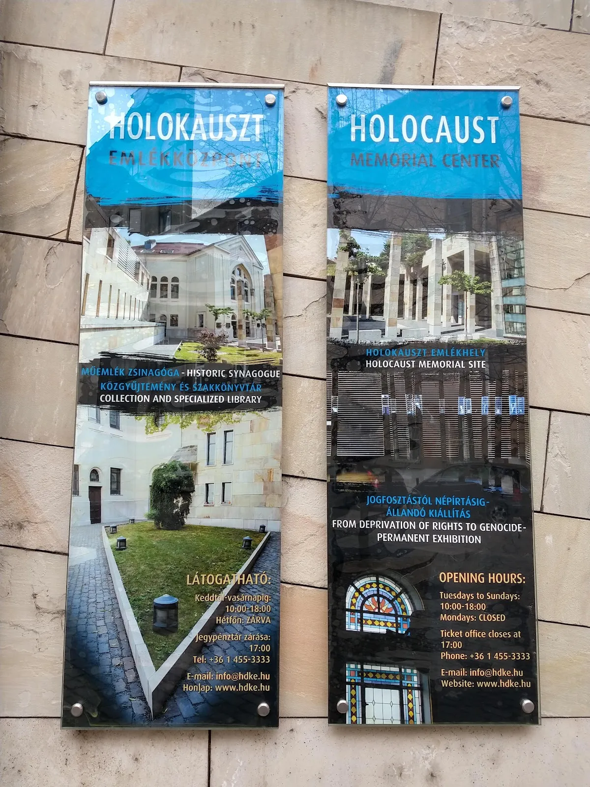 Centro memorial del Holocausto — photo 5
