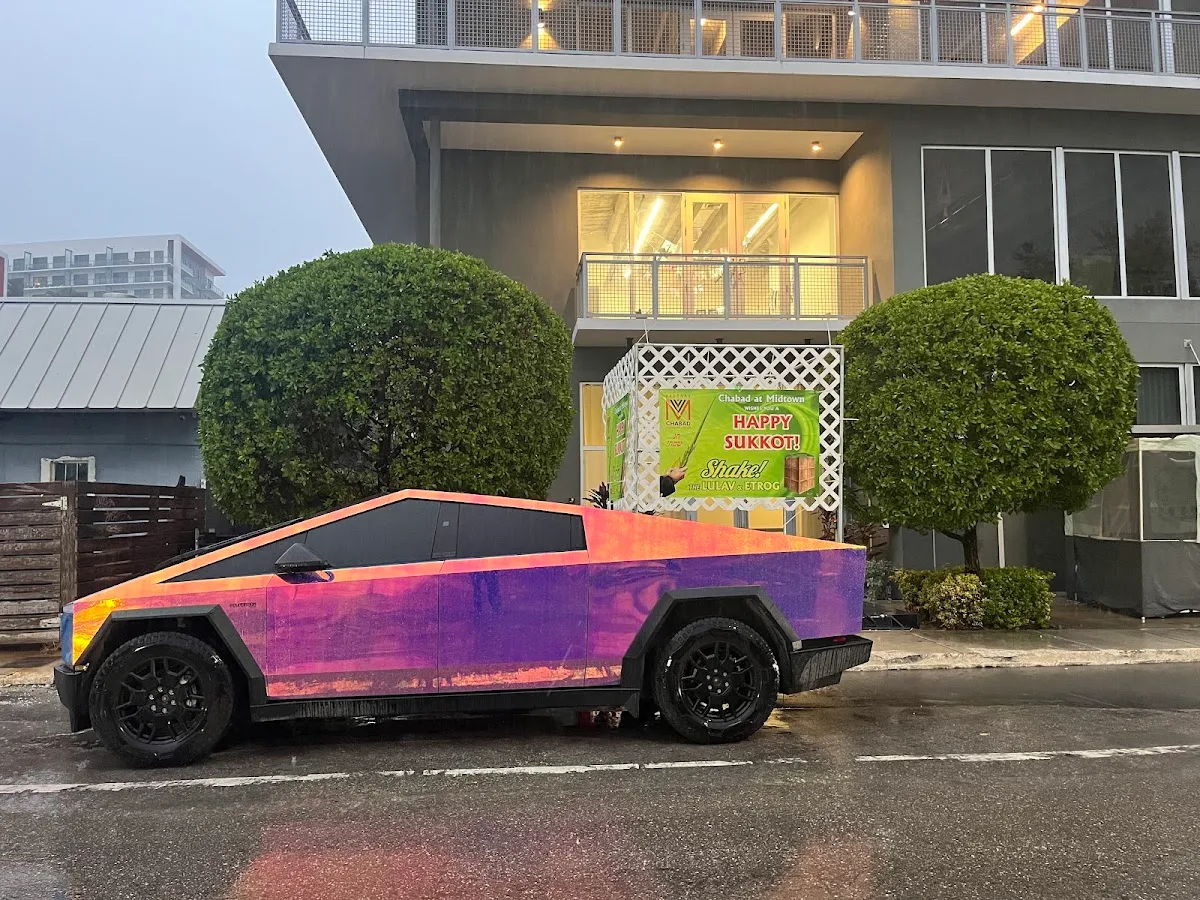 Chabad at Midtown Miami — foto 2