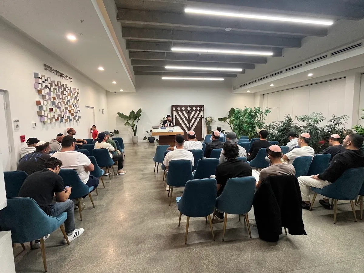 Chabad at Midtown Miami — foto 3