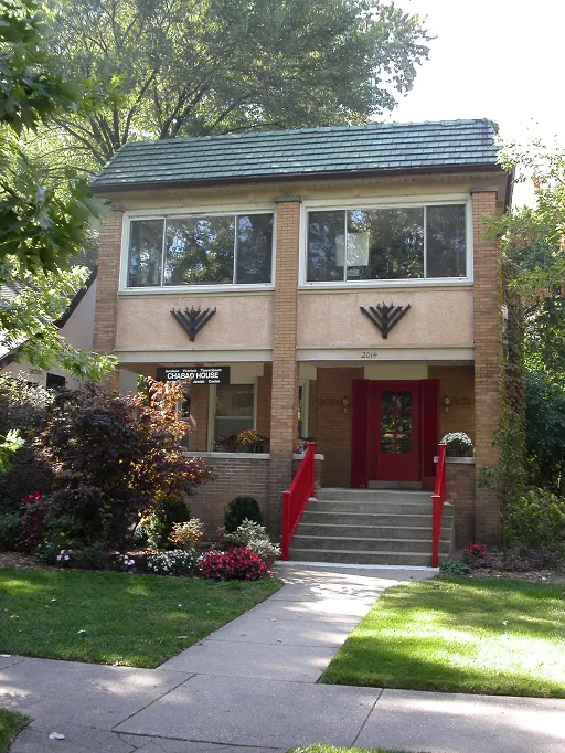 Chabad at Northwestern