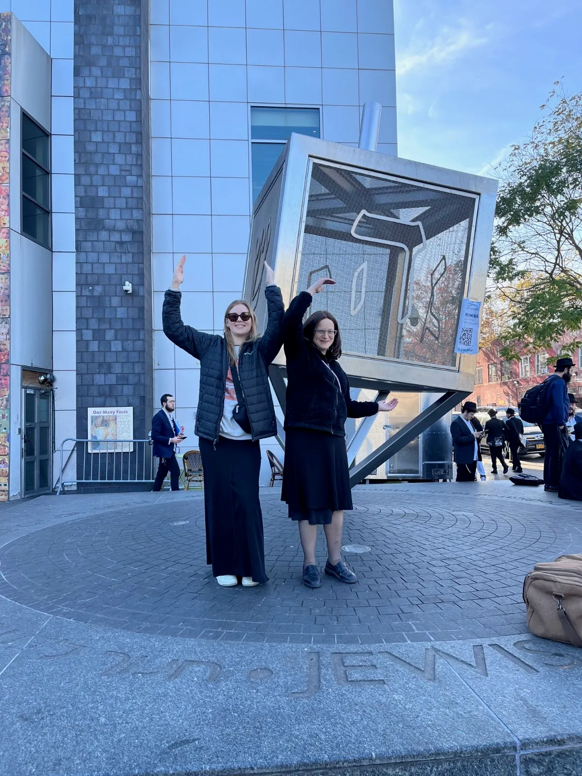 Chabad at UC — photo 3