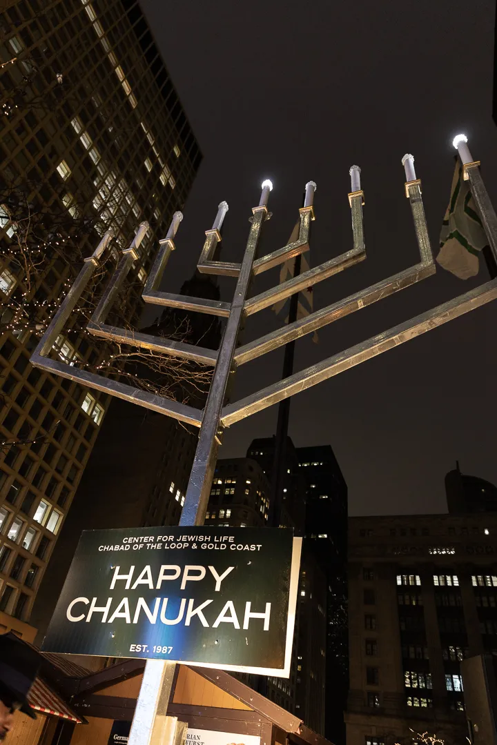 Chabad Center for Jewish Life in Downtown Chicago — foto 4