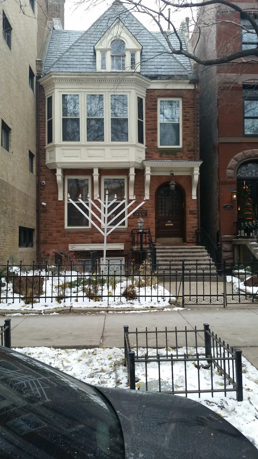 Chabad Center for Jewish Life in Downtown Chicago — foto 6