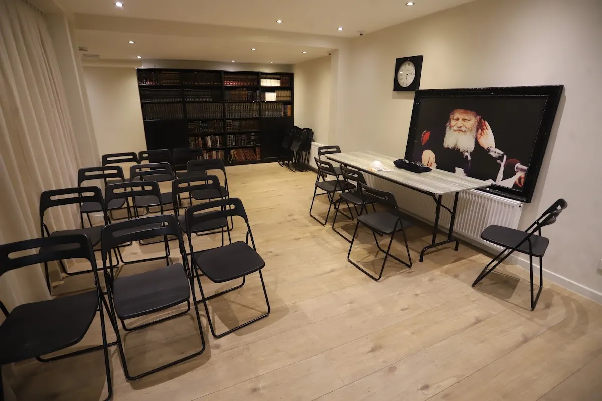 Chabad Central Amsterdam | בית חב"ד מרכז אמסטרדם — photo 2
