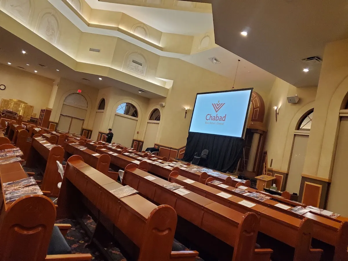 Chabad Hebrew School — foto 5