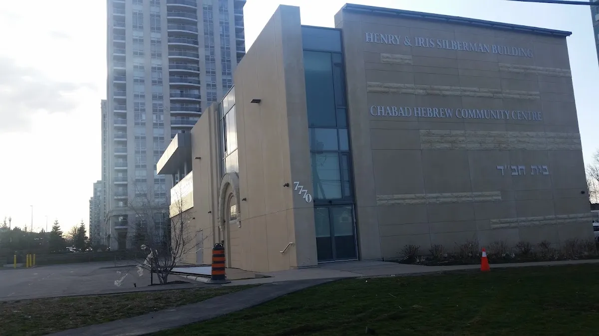Chabad Hebrew Community Centre — photo 2