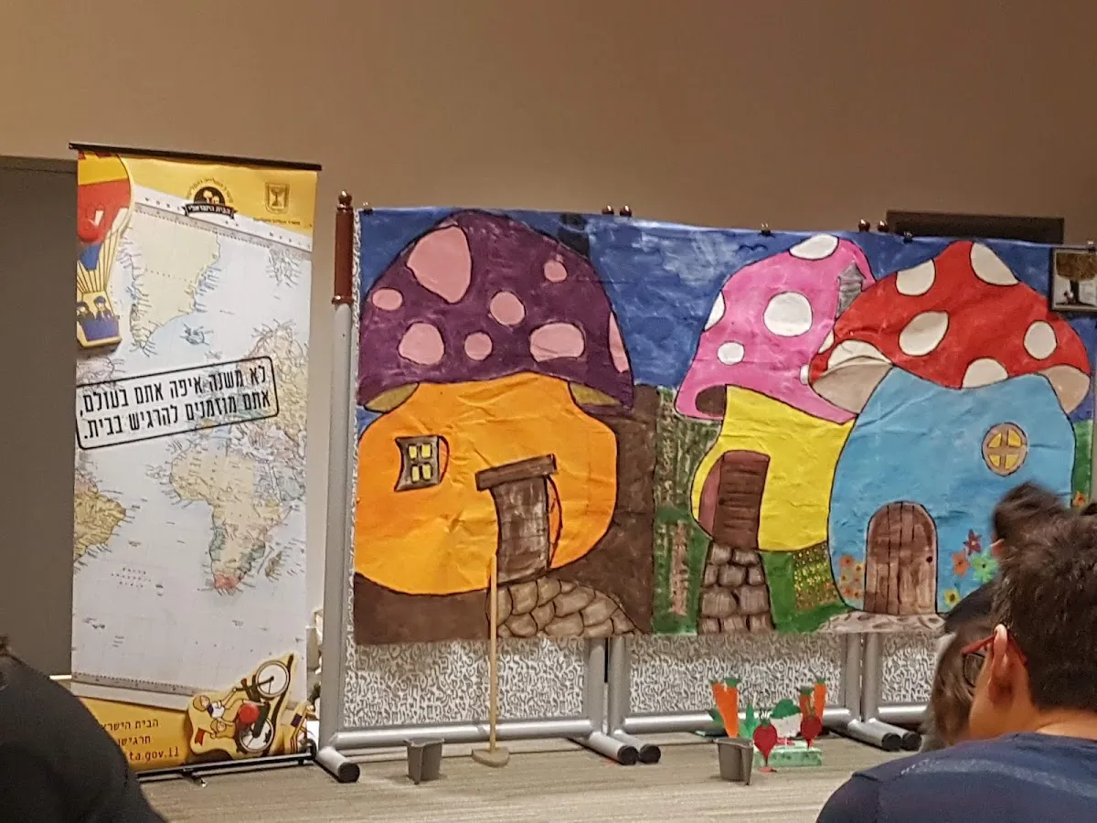 Chabad Hebrew Community Centre — photo 5