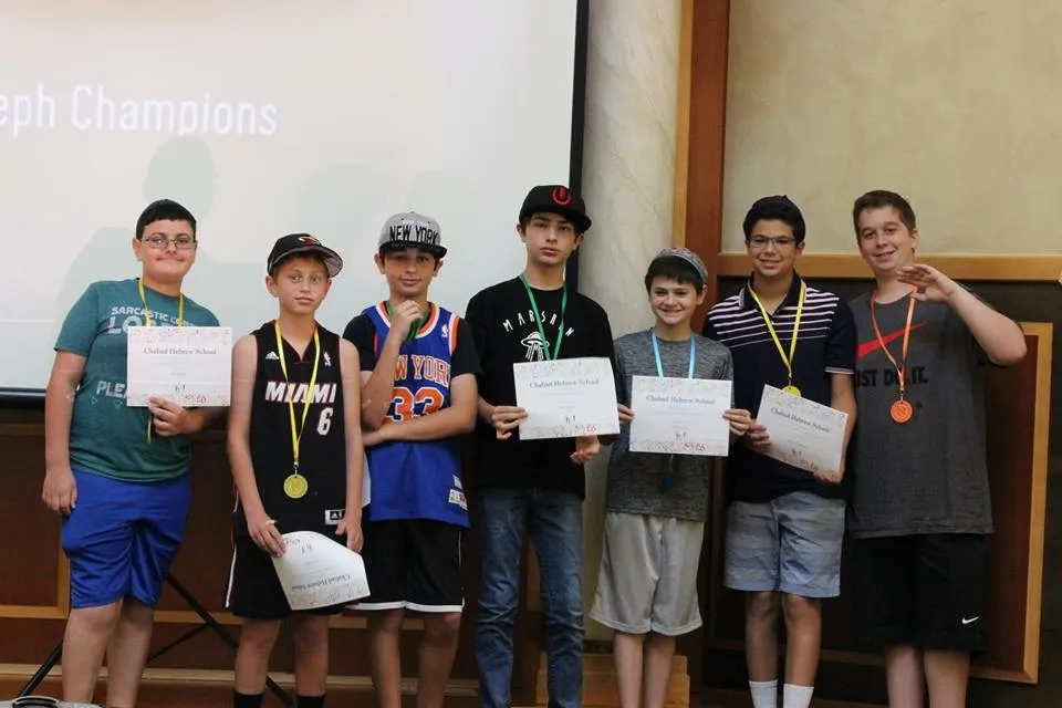 Chabad Hebrew School — foto 3