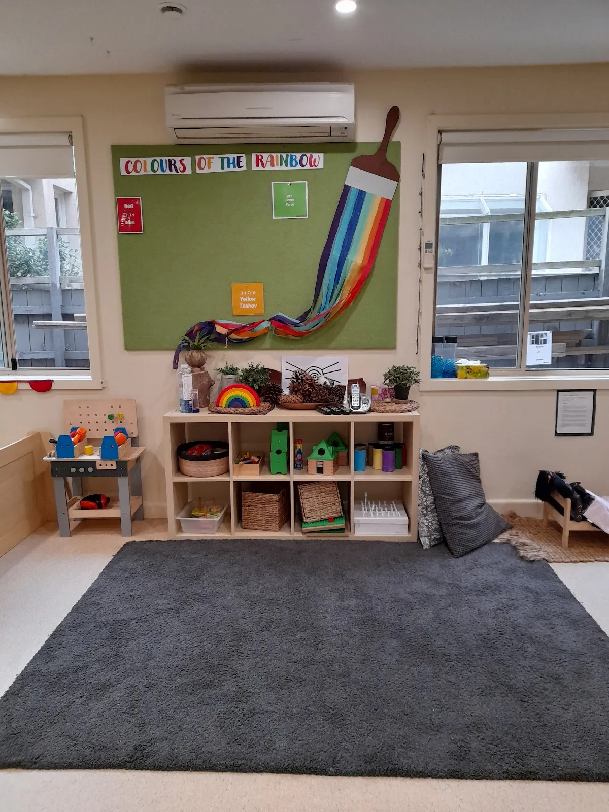 Chabad House of Glen Eira — foto 6