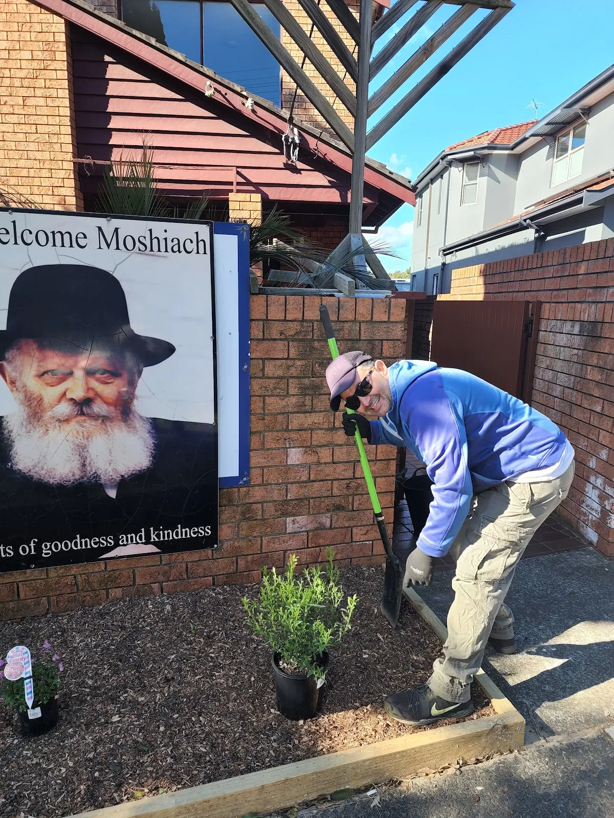 Chabad House Sydney - בית חבד למטיילים ישראלים — photo 5