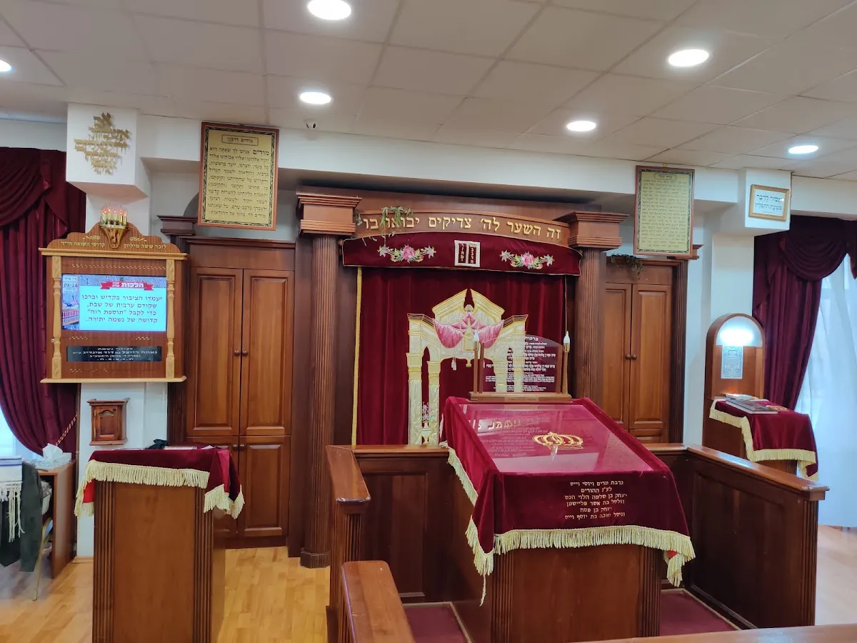 Chabad in Budapest — photo 6
