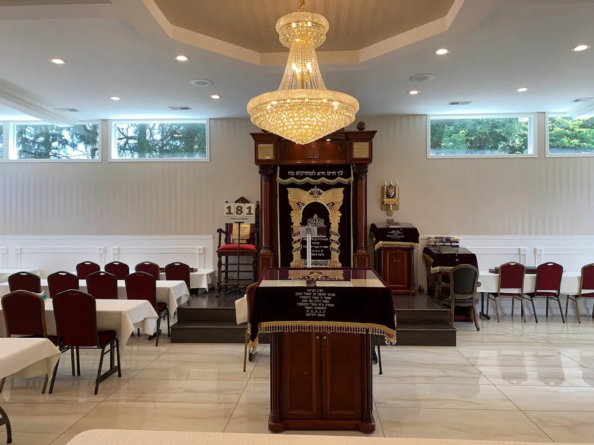 Chabad Israeli Center of Baltimore — photo 3