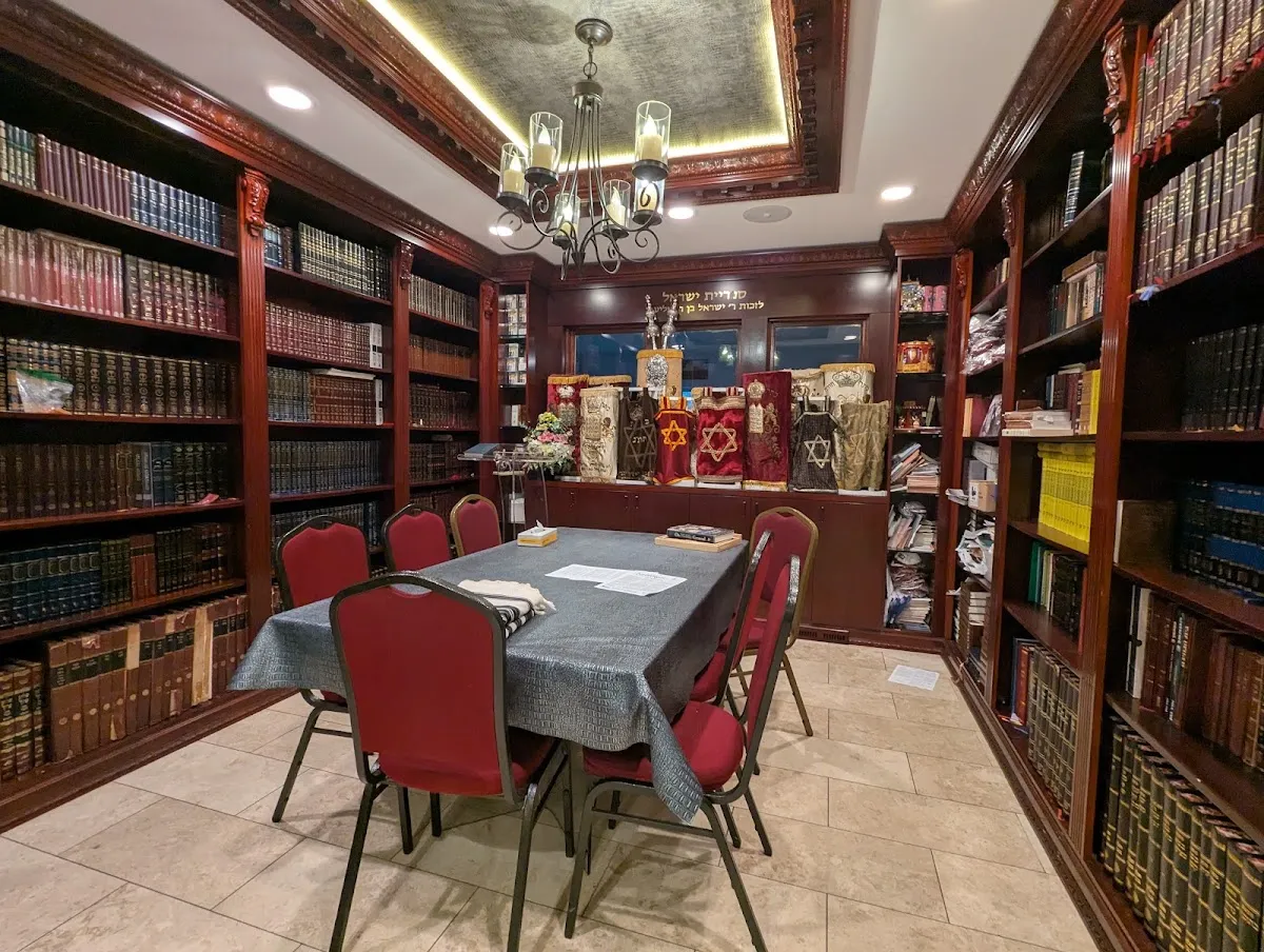 Chabad Israeli Center of Baltimore — photo 4
