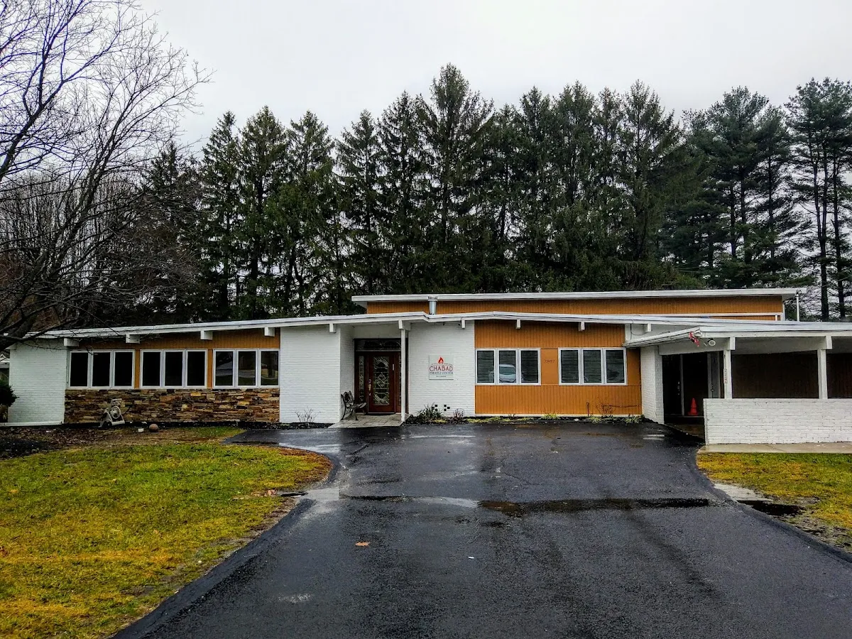Chabad Israeli Center of Baltimore — photo 5