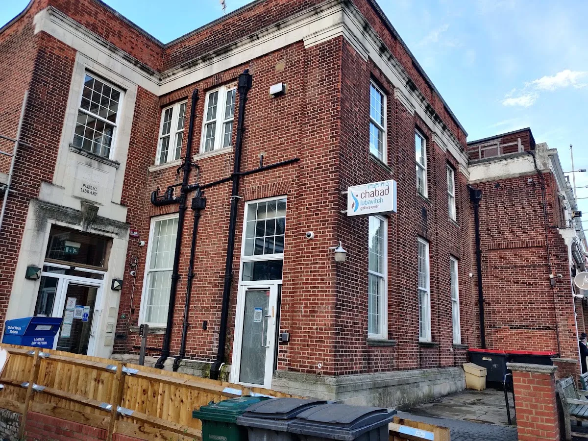 בית חב"ד הישראלי לונדון Chabad israeli centre London NW11 — photo 3