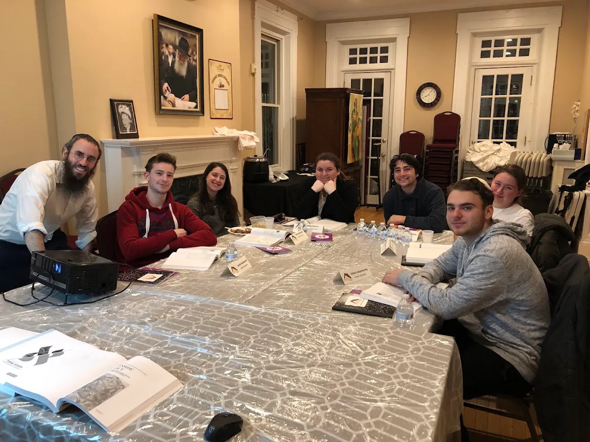 Chabad Jewish Center at Drexel University — foto 2