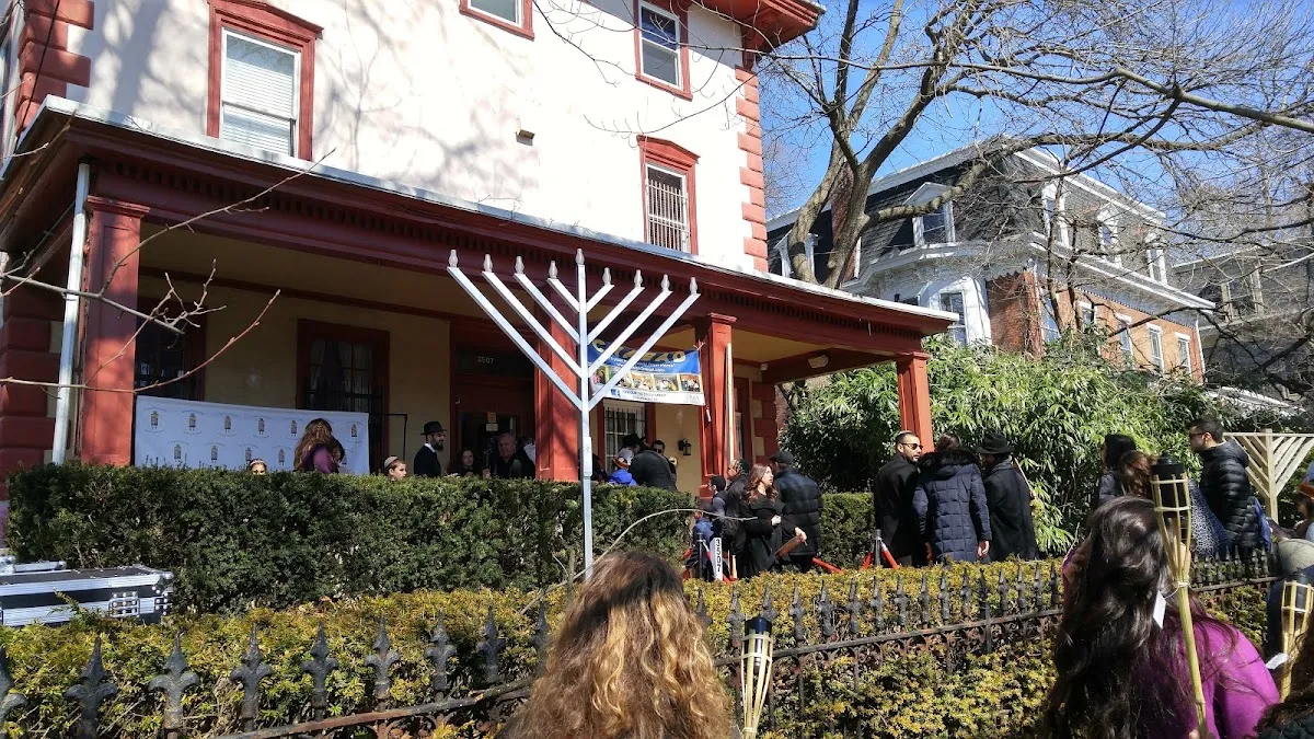Chabad Jewish Center at Drexel University — foto 3
