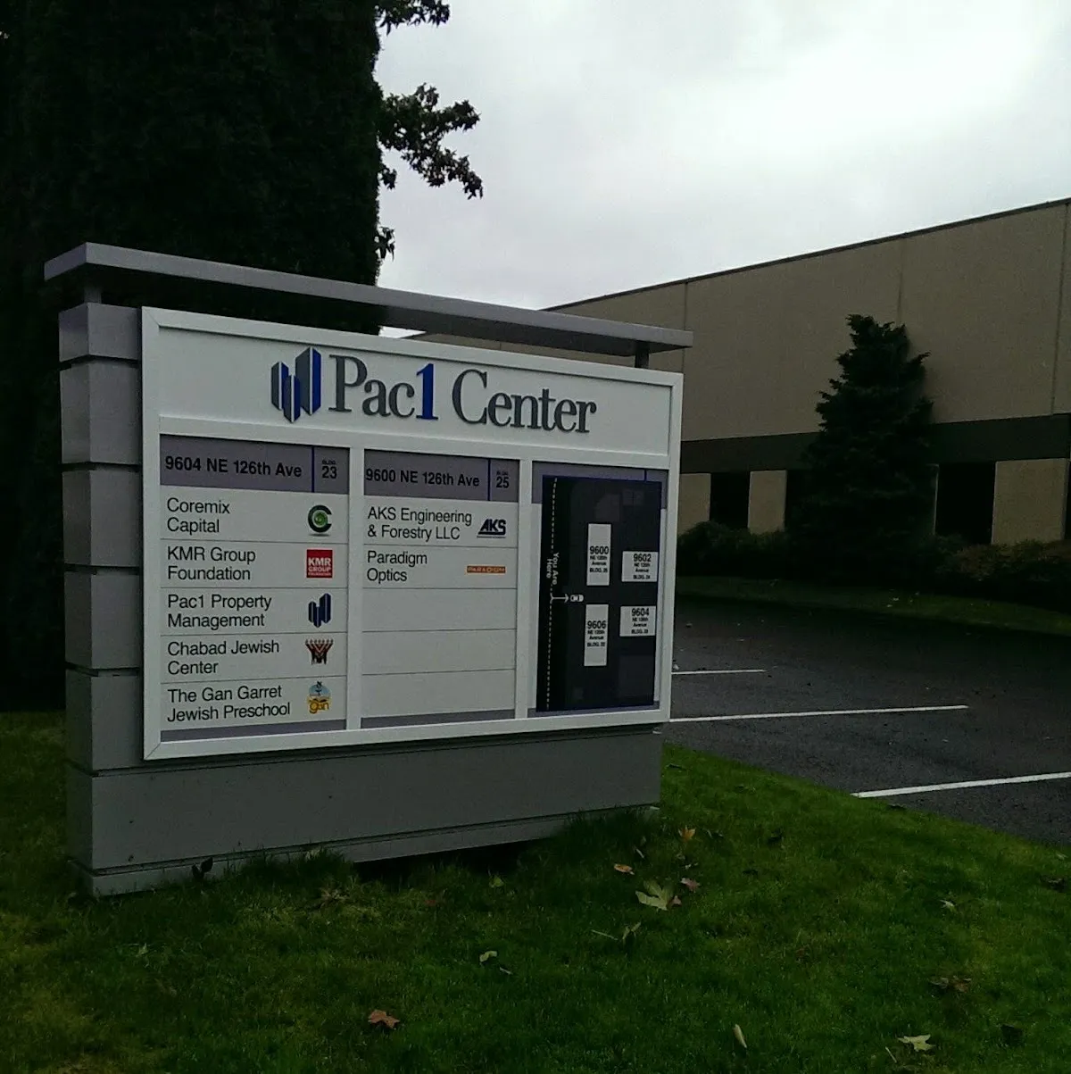 Chabad Jewish Center of Clark County — foto 3