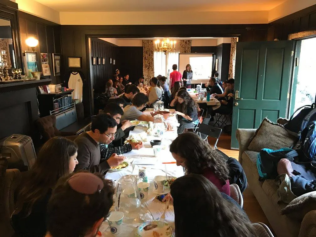 Chabad Jewish Student Center — foto 2