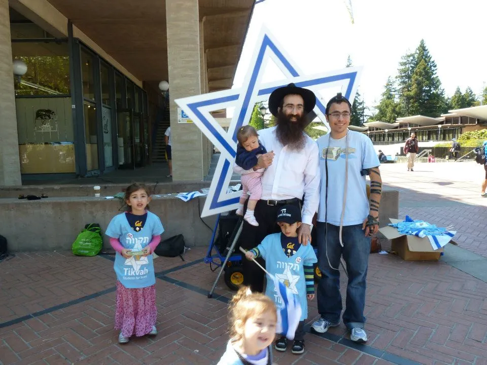 Chabad Jewish Student Center — foto 5