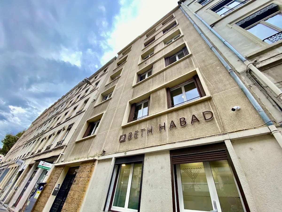 Chabad Loubavitch Lyon 6 — photo 3