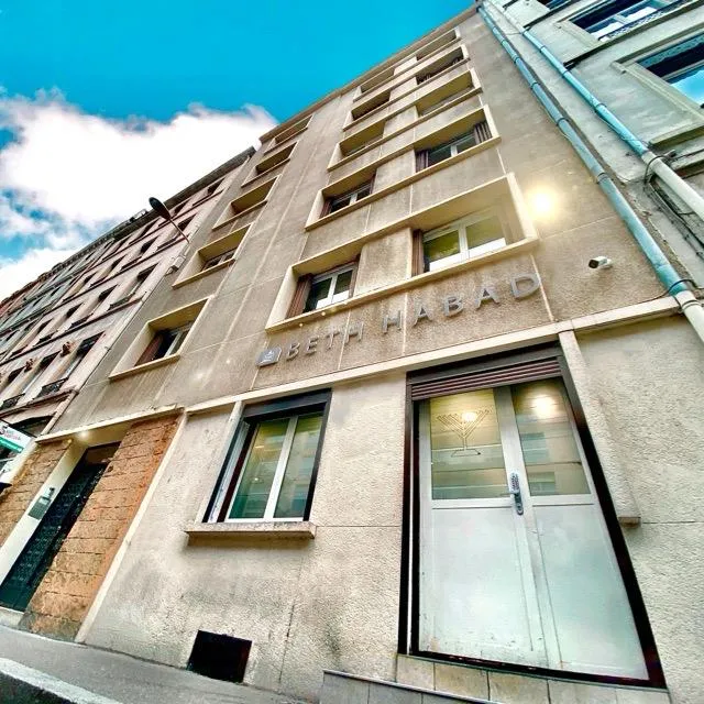 Chabad Loubavitch Lyon 6 — photo 6