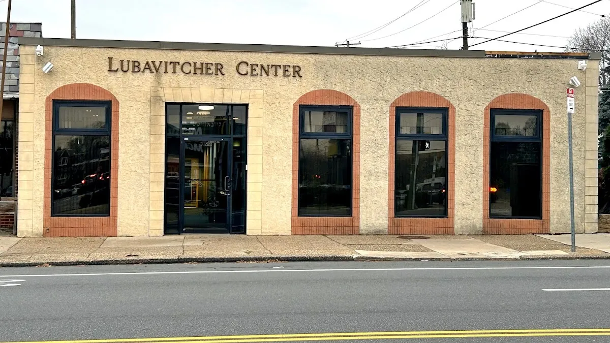 Chabad Lubavitch Center — foto 2