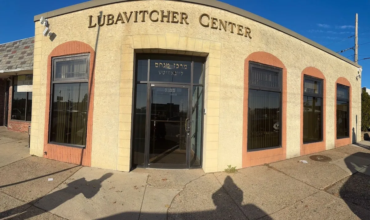 Chabad-Lubavitch Northeast Philadelphia