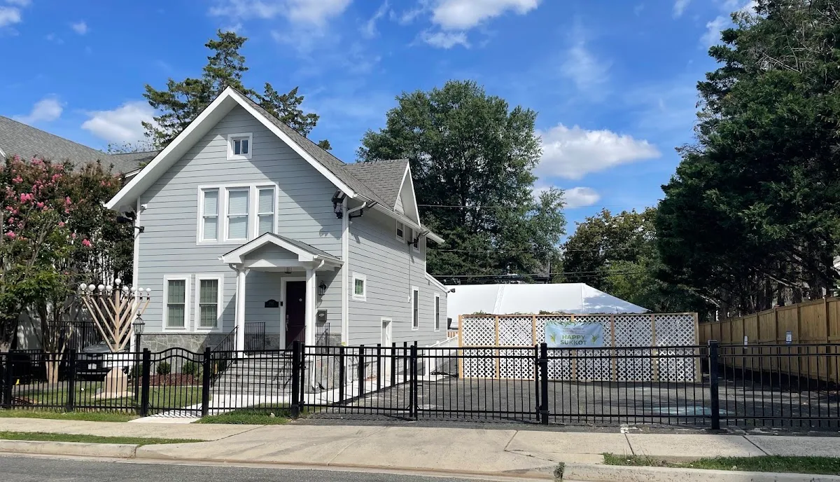 Chabad Lubavitch of Alexandria-Arlington