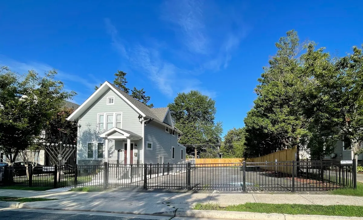 Chabad Lubavitch of Alexandria-Arlington — foto 2