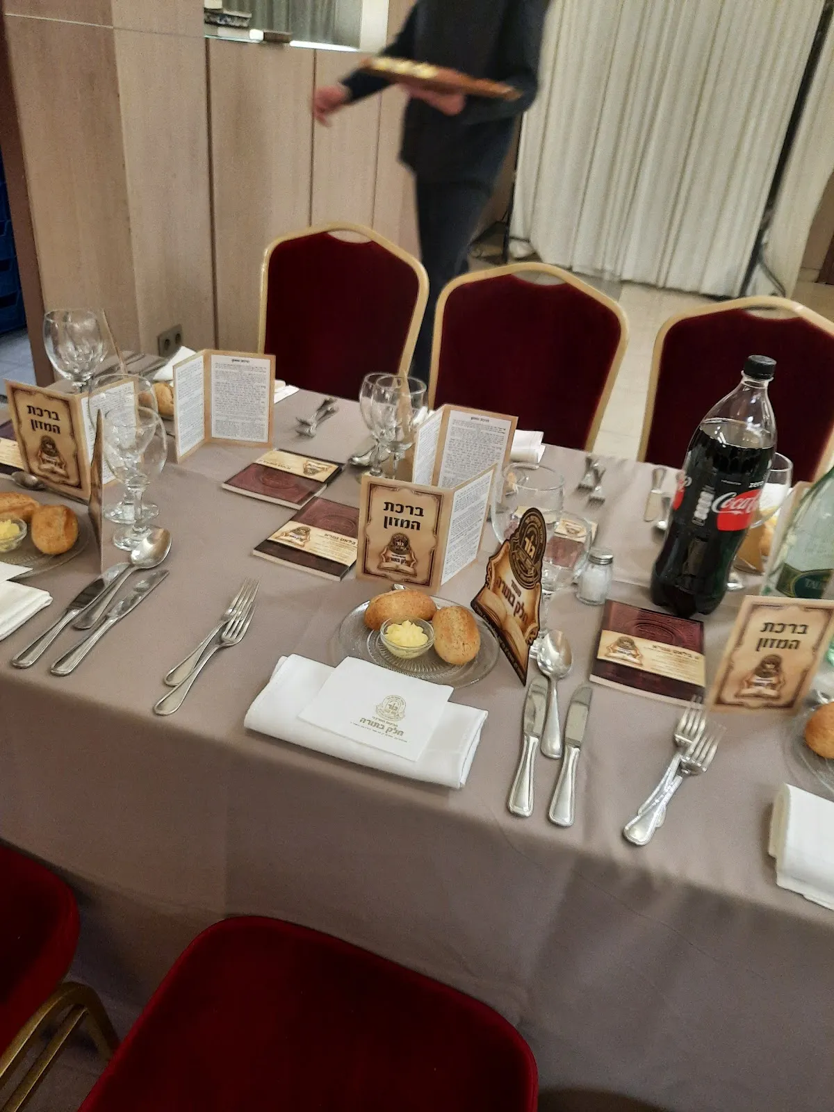 Chabad Lubavitch of Antwerp — foto 4