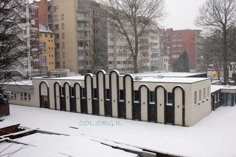 Chabad Lubavitch of Antwerp — foto 6