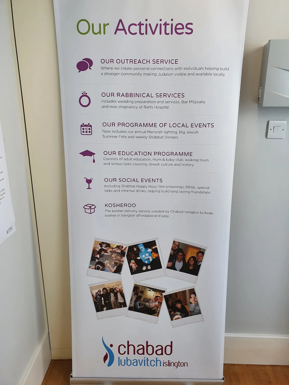 Chabad Lubavitch of Islington - Jewish Synagogue & Community Centre — photo 2