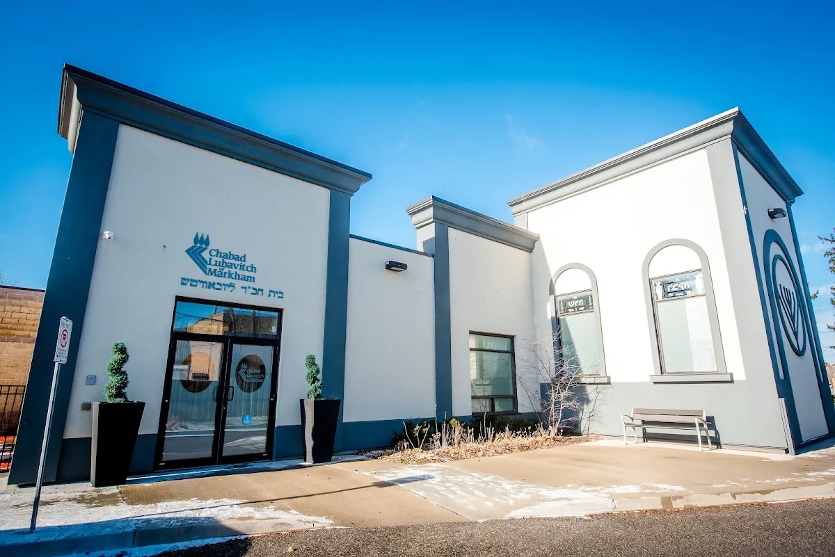 Chabad-Lubavitch of Markham