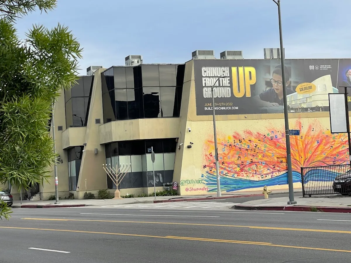Chabad-Lubavitch of South La Cienega — foto 3