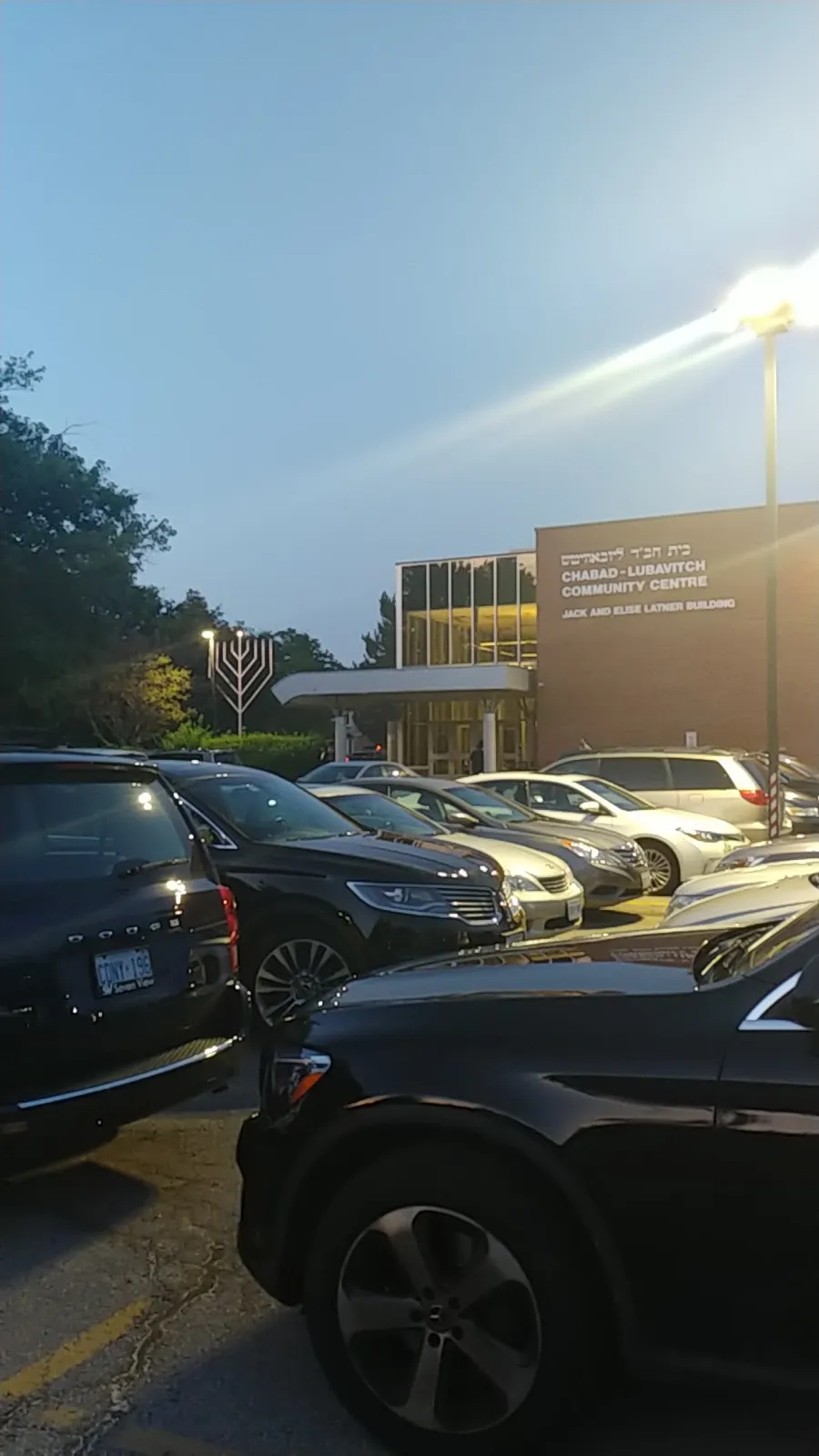 Chabad Lubavitch Of Southern Ontario — foto 4