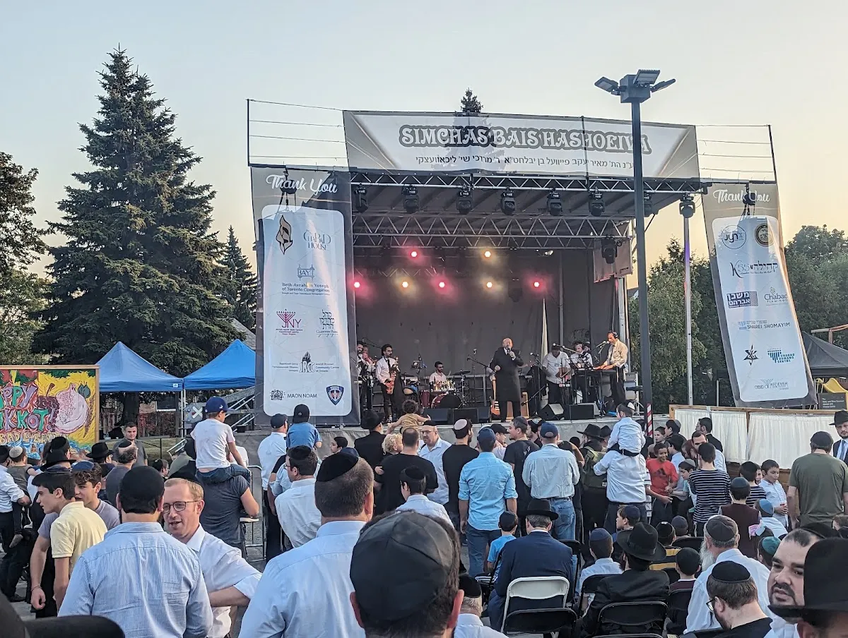 Chabad Lubavitch Of Southern Ontario — foto 6