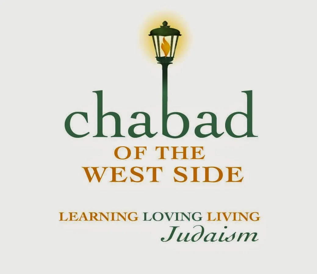 Chabad Lubavitch of the West Side — foto 3