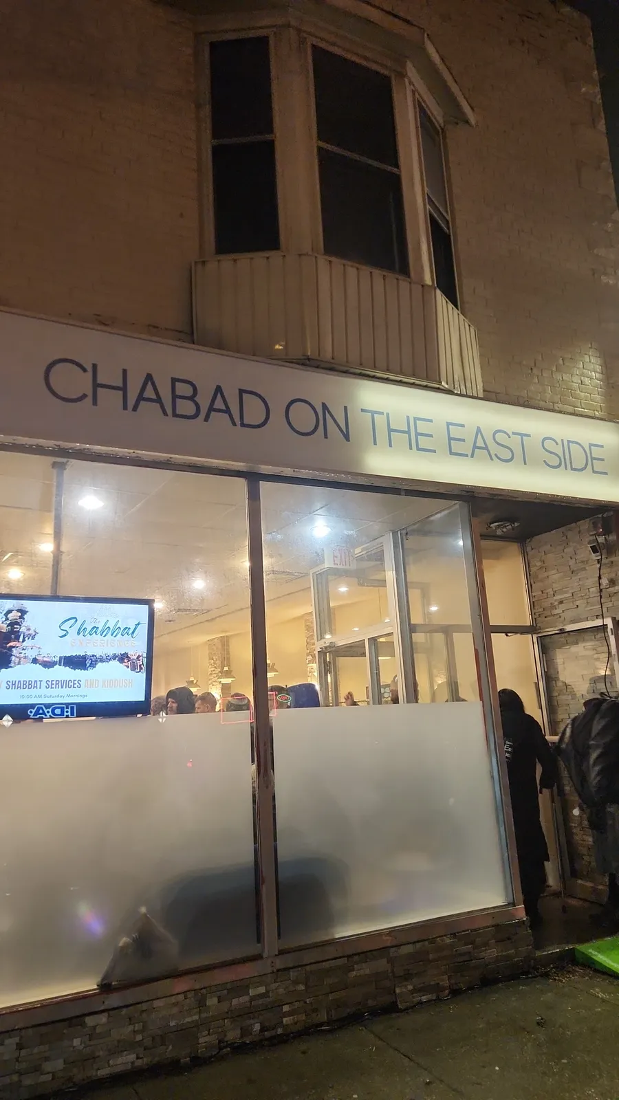 Chabad Lubavitch on the East Side — photo 5