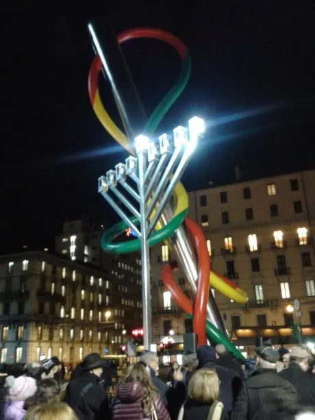 Chabad Naar Israel