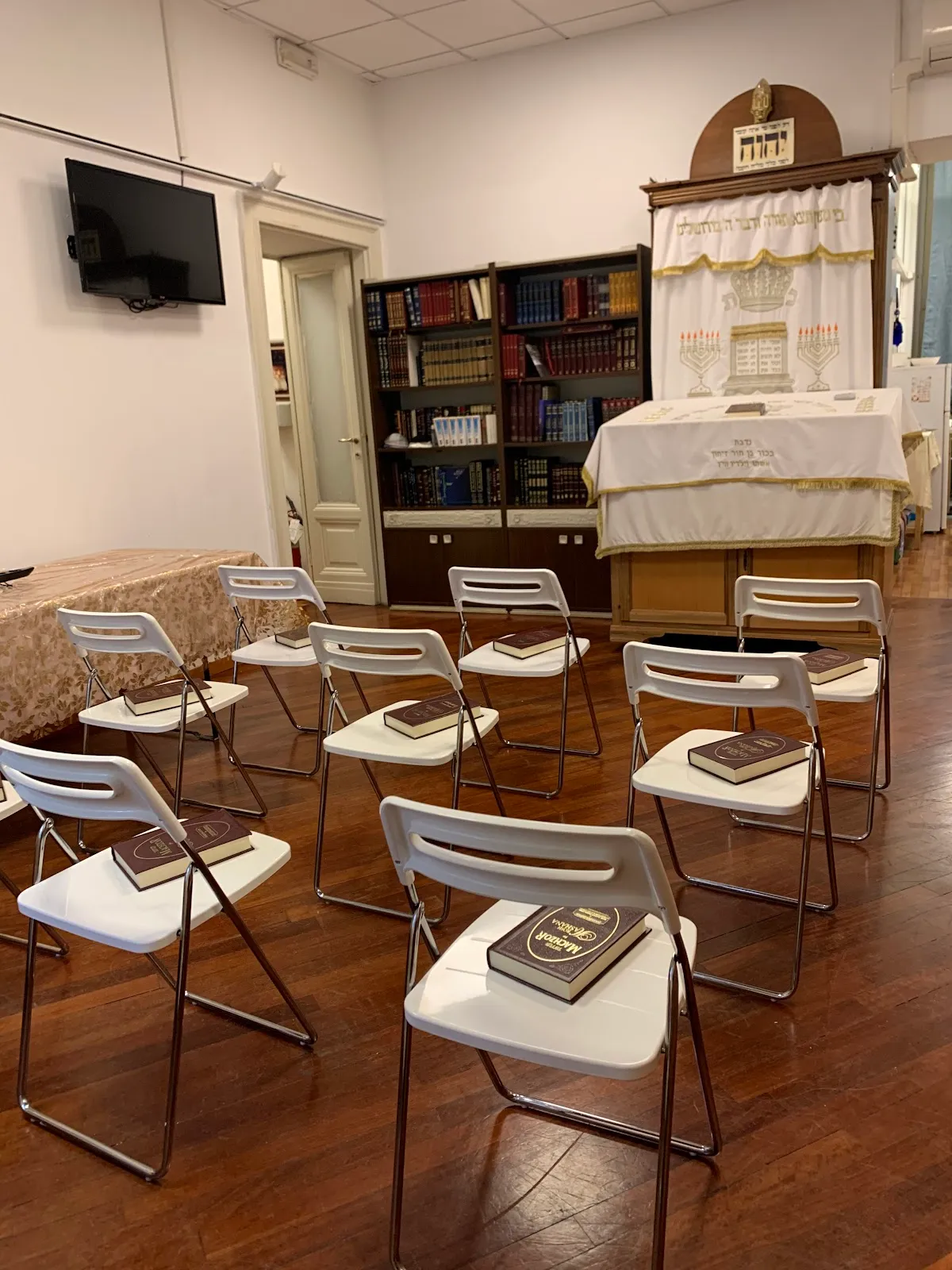 Chabad Naar Israel — photo 2