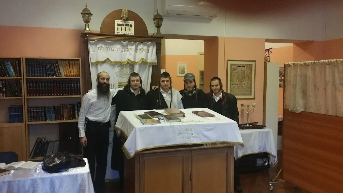 Chabad Naar Israel — photo 4