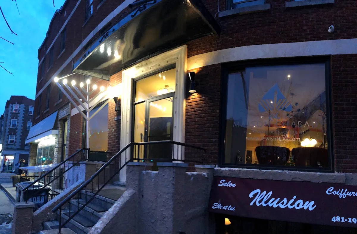 Chabad NDG - Rohr Jewish Centre — photo 3