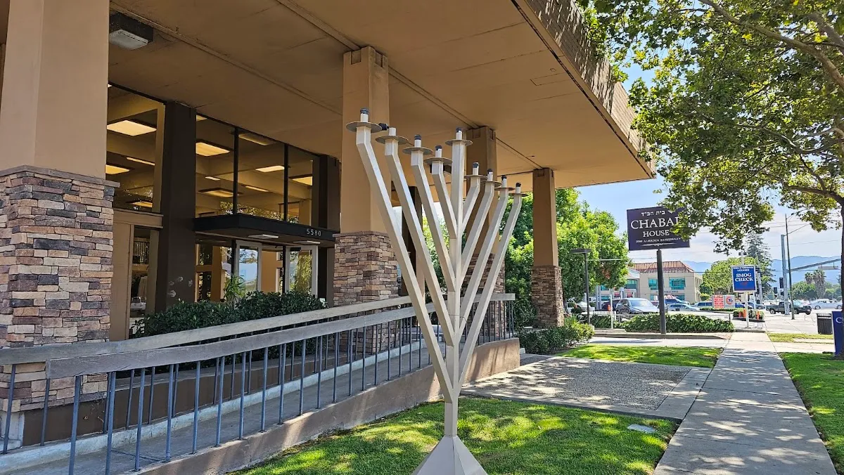 Chabad of Almaden בית חב"ד