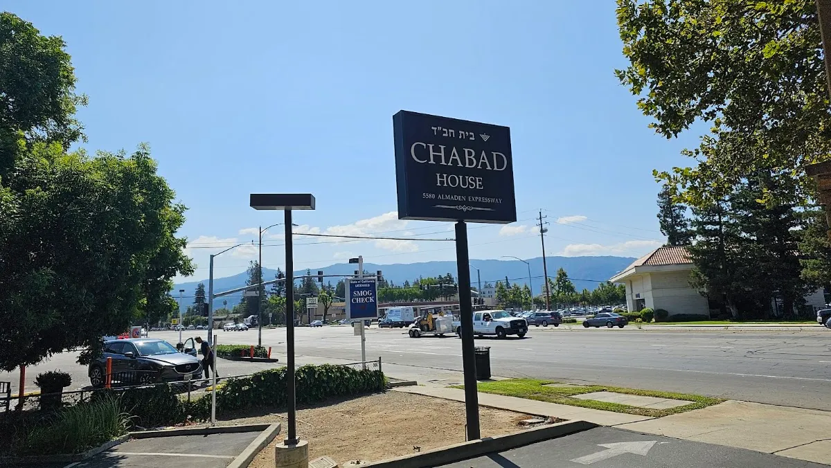Chabad of Almaden בית חב"ד — foto 3