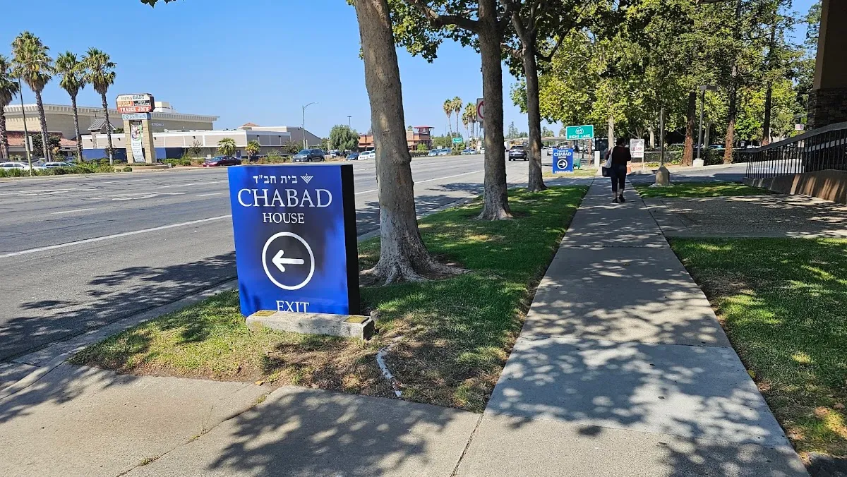 Chabad of Almaden בית חב"ד — foto 4