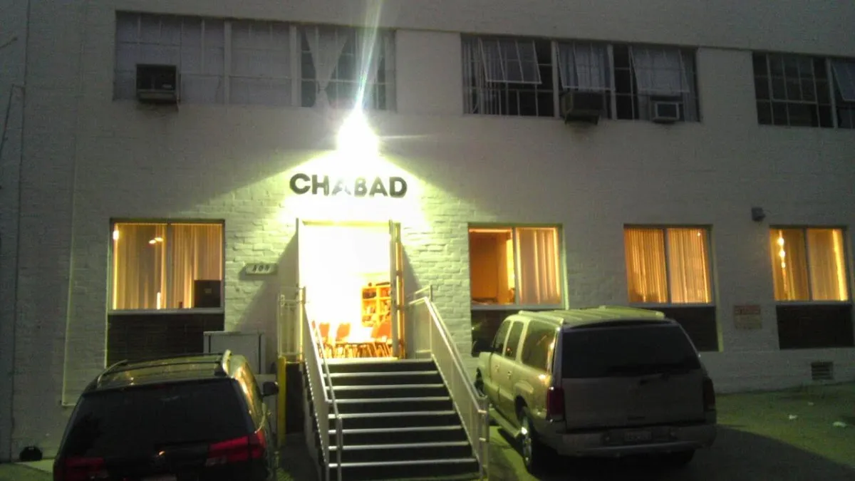 Chabad of Beverly Hills — foto 2