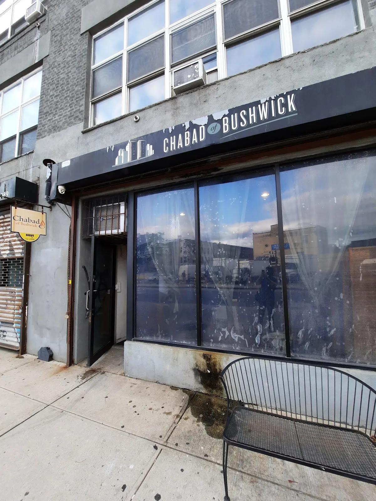 Chabad of Bushwick — foto 2