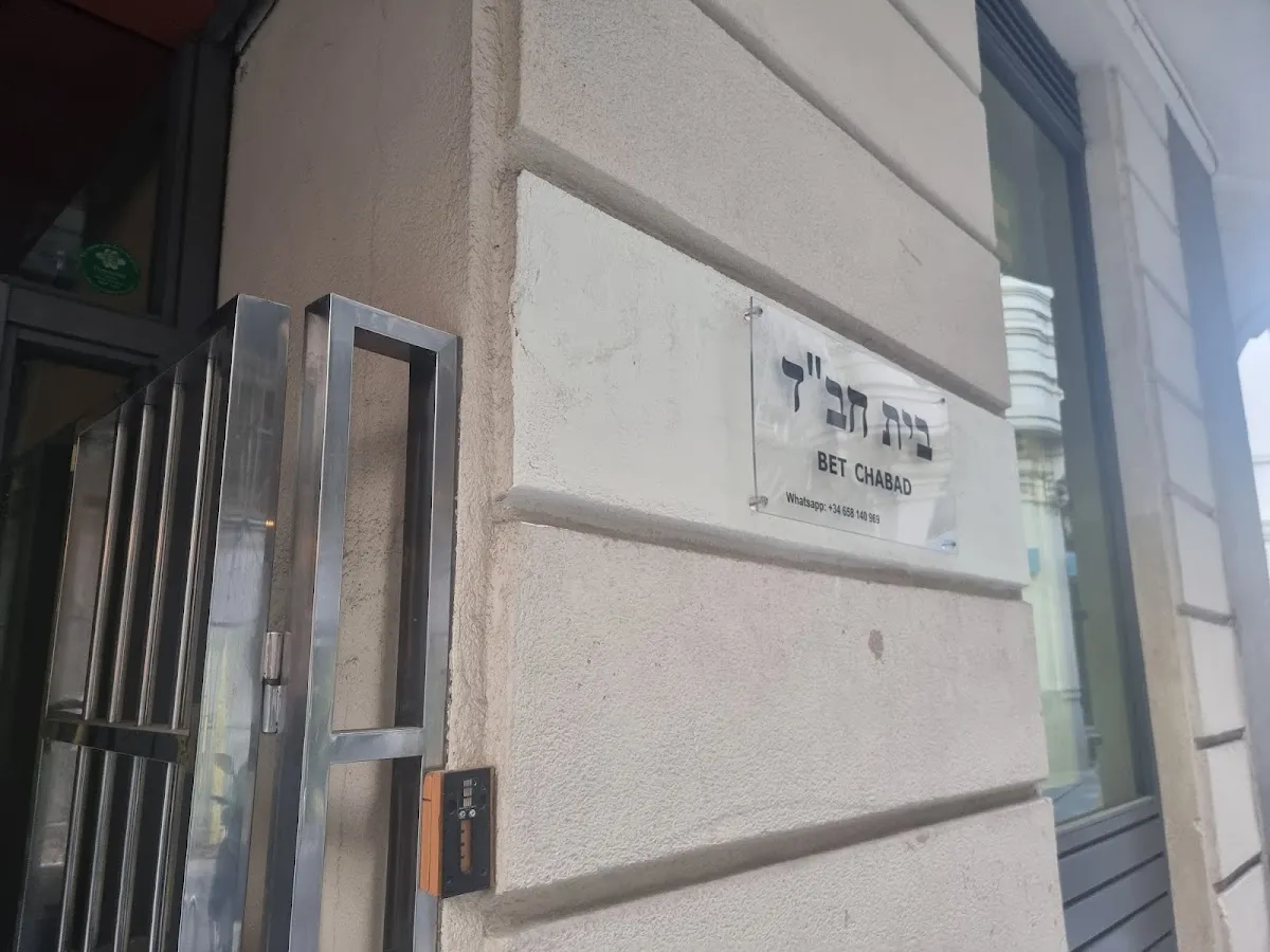 Chabad of Central Madrid — photo 3