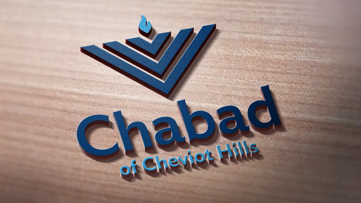 Chabad of Cheviot Hills — photo 4